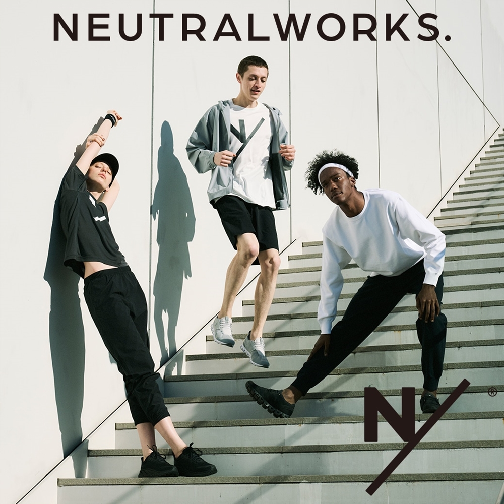 部屋着から仕事着、アクティブウェアまで全てのシーンを網羅！ 《NEUTRAL WORKS》のオリジナルコレクションがいい感じ