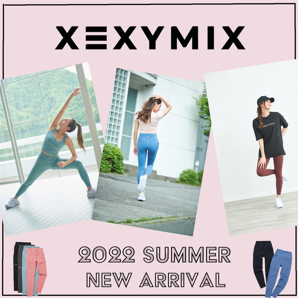 待望の再入荷が決定！ 抜群のスタイルアップ効果が話題の韓国発ブランド《XEXYMIX》の最新アイテムをご紹介