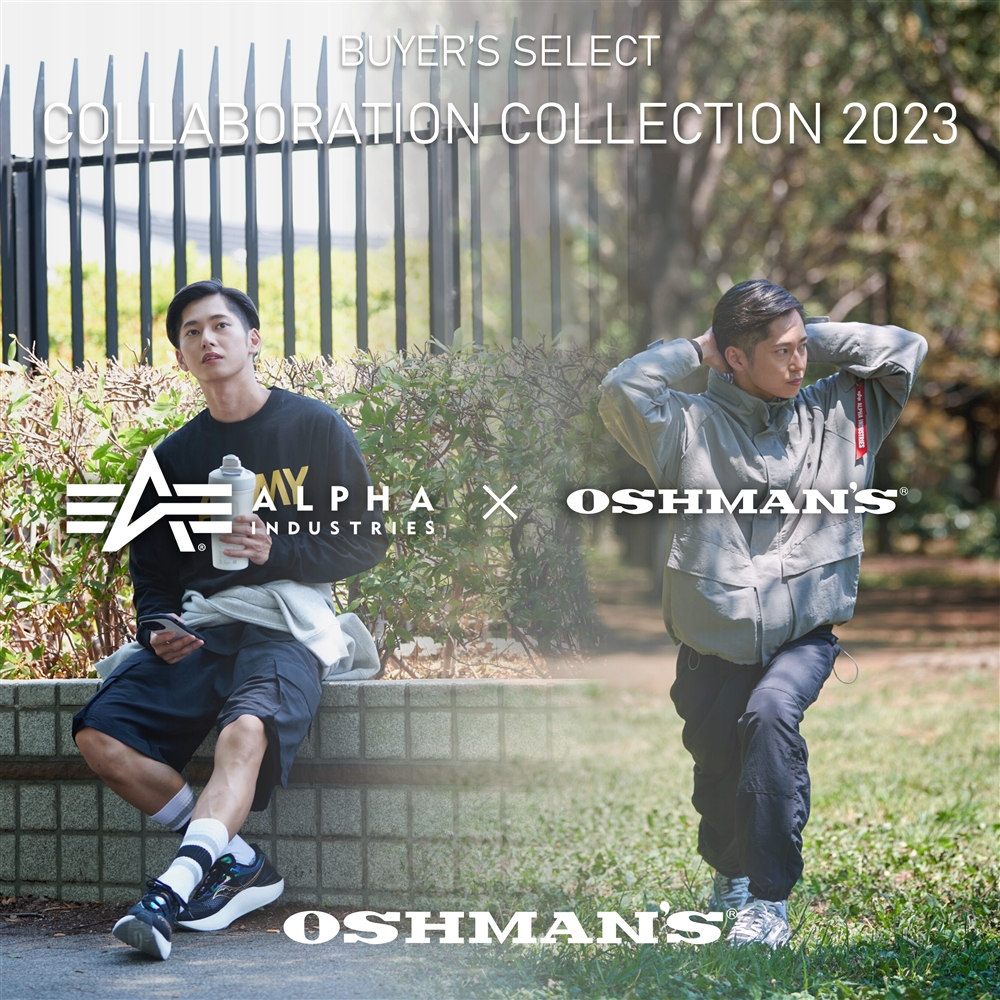 【ALPHA INDUSTRIES×OSHMAN’S】トレーニングに限定しない、クラシカルなミリタリーテイスト漂う人気コラボ第二弾