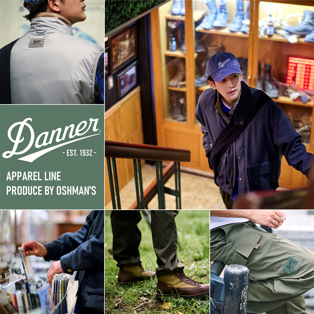 Danner×OSMAN’Sアパレルコレクション第三弾！ ハンティングウェアの要素を取り入れた、ヘビーデューティーな機能ウェアに注目
