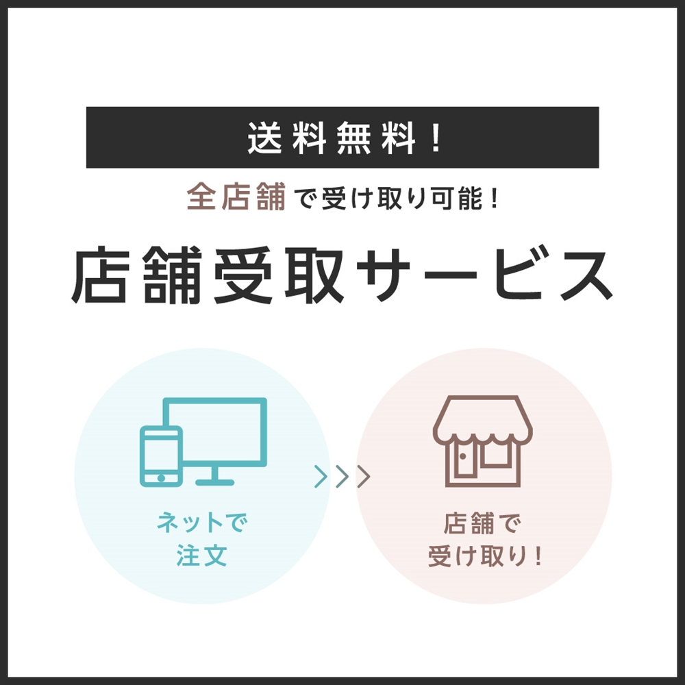 オッシュマンズ Oshman S オッシュマンズ Oshman S