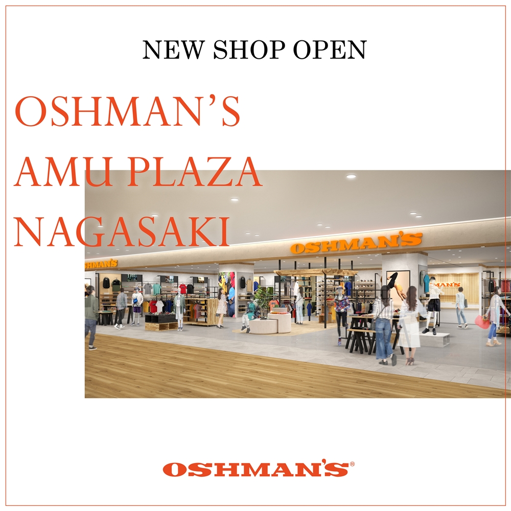  「オッシュマンズ アミュプラザ長崎店」が 2023年11月10日(金) グランドオープン