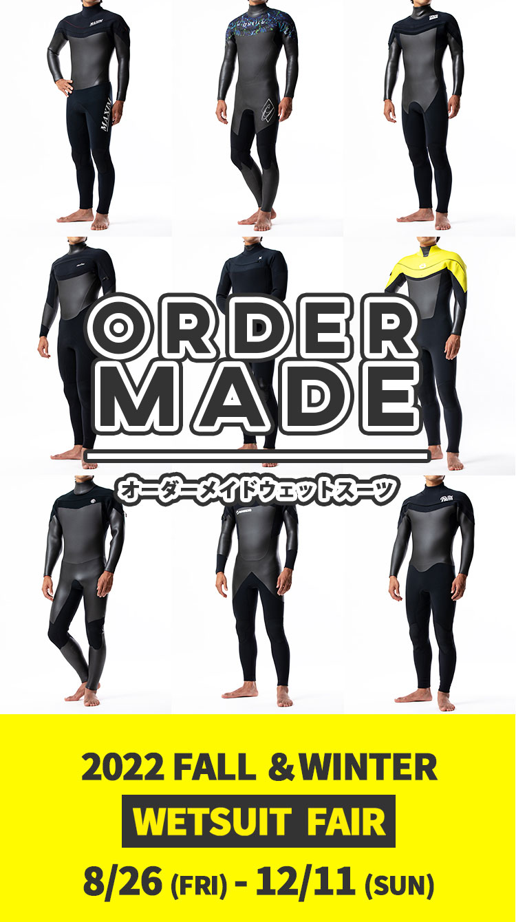 オーダーメイドウェットスーツ | OSHMAN'S