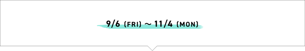 9/6(FRI)～11/4(MON) 2024 FALL/WINTER WETSUITS ORDER FAIR