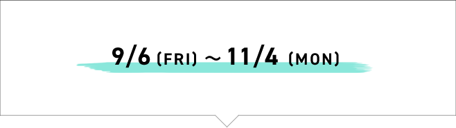 9/6(FRI)～11/4(MON) 2024 FALL/WINTER WETSUITS ORDER FAIR