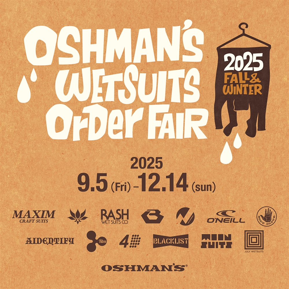 2022 FALL/WINTER OSHMAN'S WETSUITS FAIR