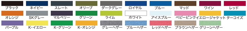 COLOR