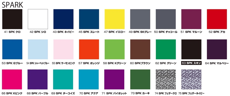 COLOR