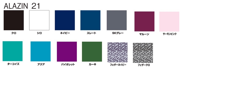 COLOR
