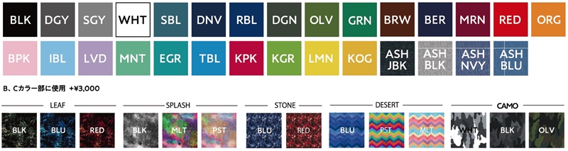 COLOR