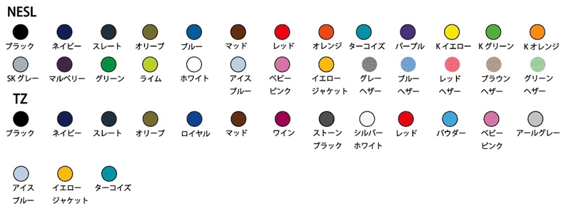 COLOR