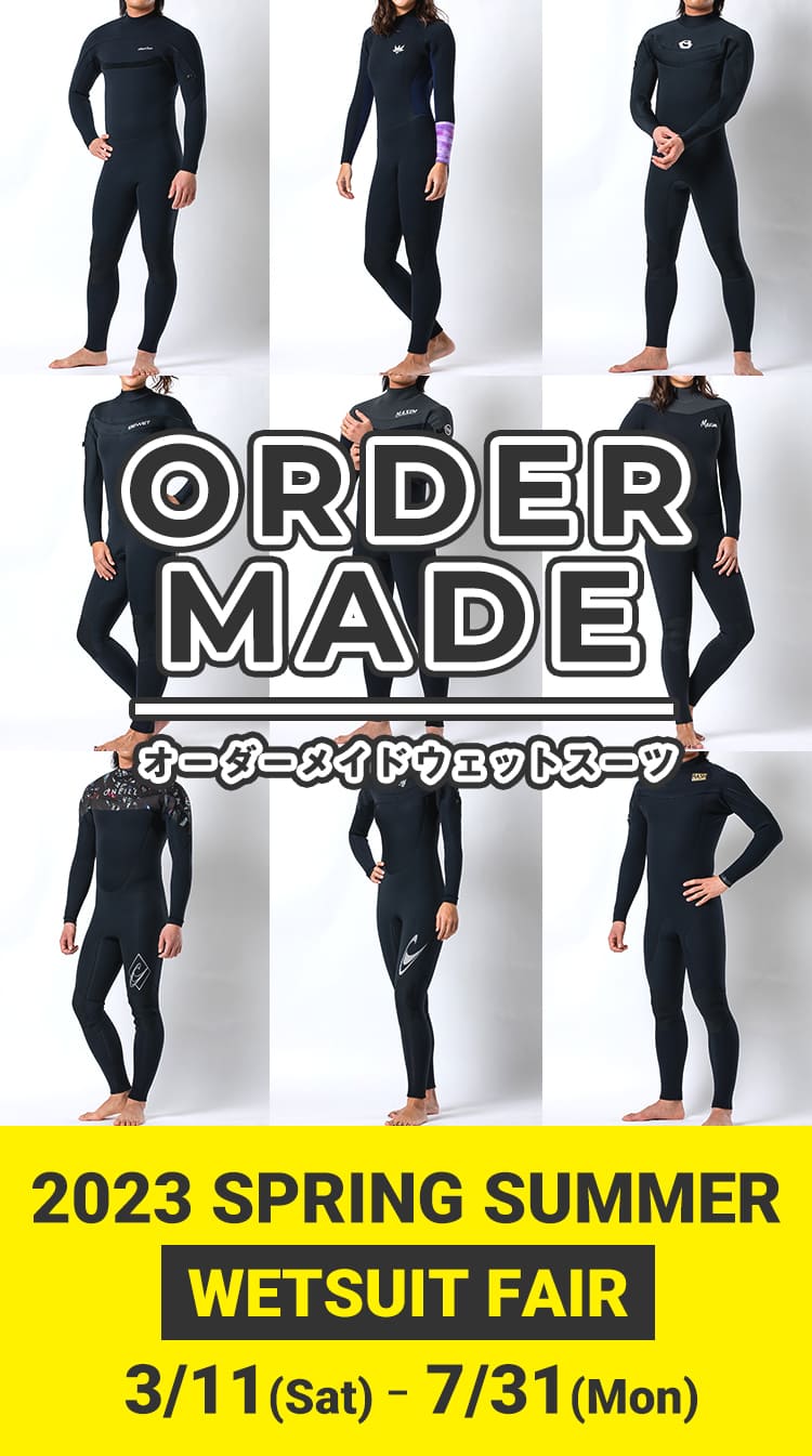 Osean様専用 オーダーメイドIR風パッチ 個人装備 新作 値段 zoodshoor.com