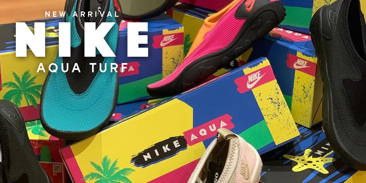NIKE　AQUA TURF1