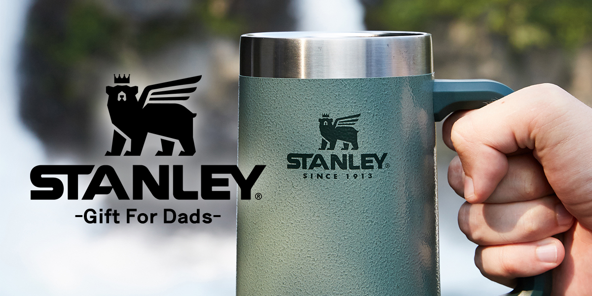 STANLEY（スタンレー）1