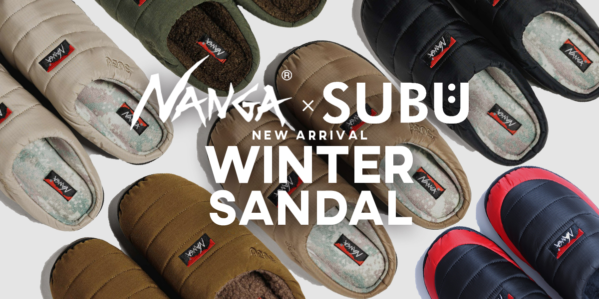 NANGA * SUBU COLLABORATION1