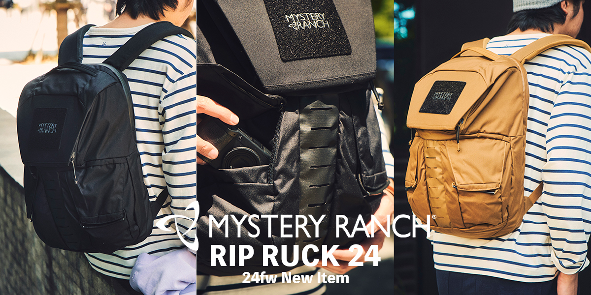 MYSTERY RANCH(ミステリーランチ)1