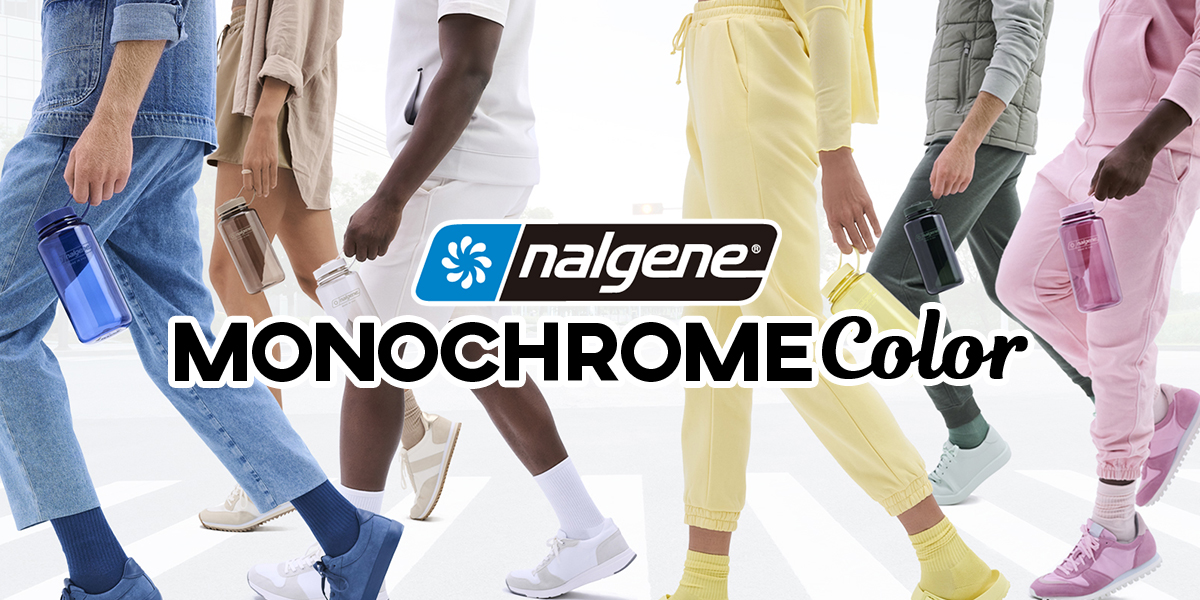 Nalgene(ナルゲン)1