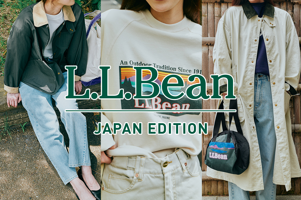 L.L.Bean1