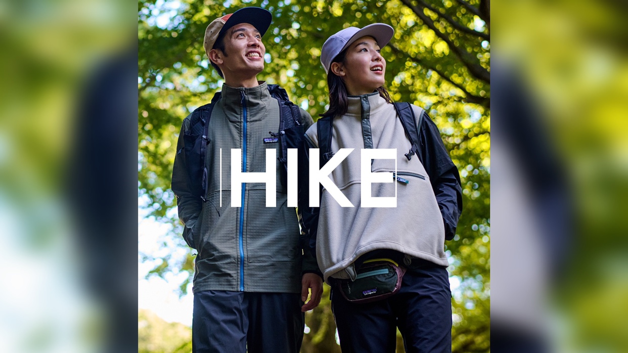 GO HIKE1