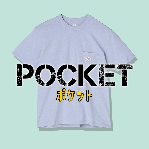 POCKET(ポケット) - FIND YOUR BESTEE1