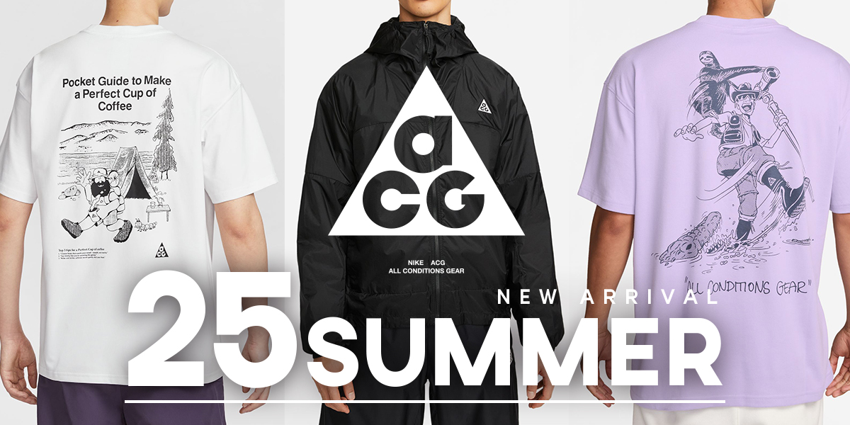NIKE　ACG Collection1