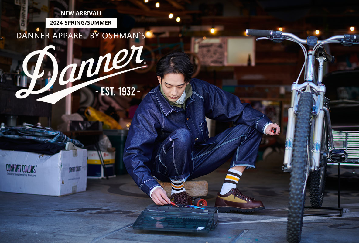 DANNER APPAREL1