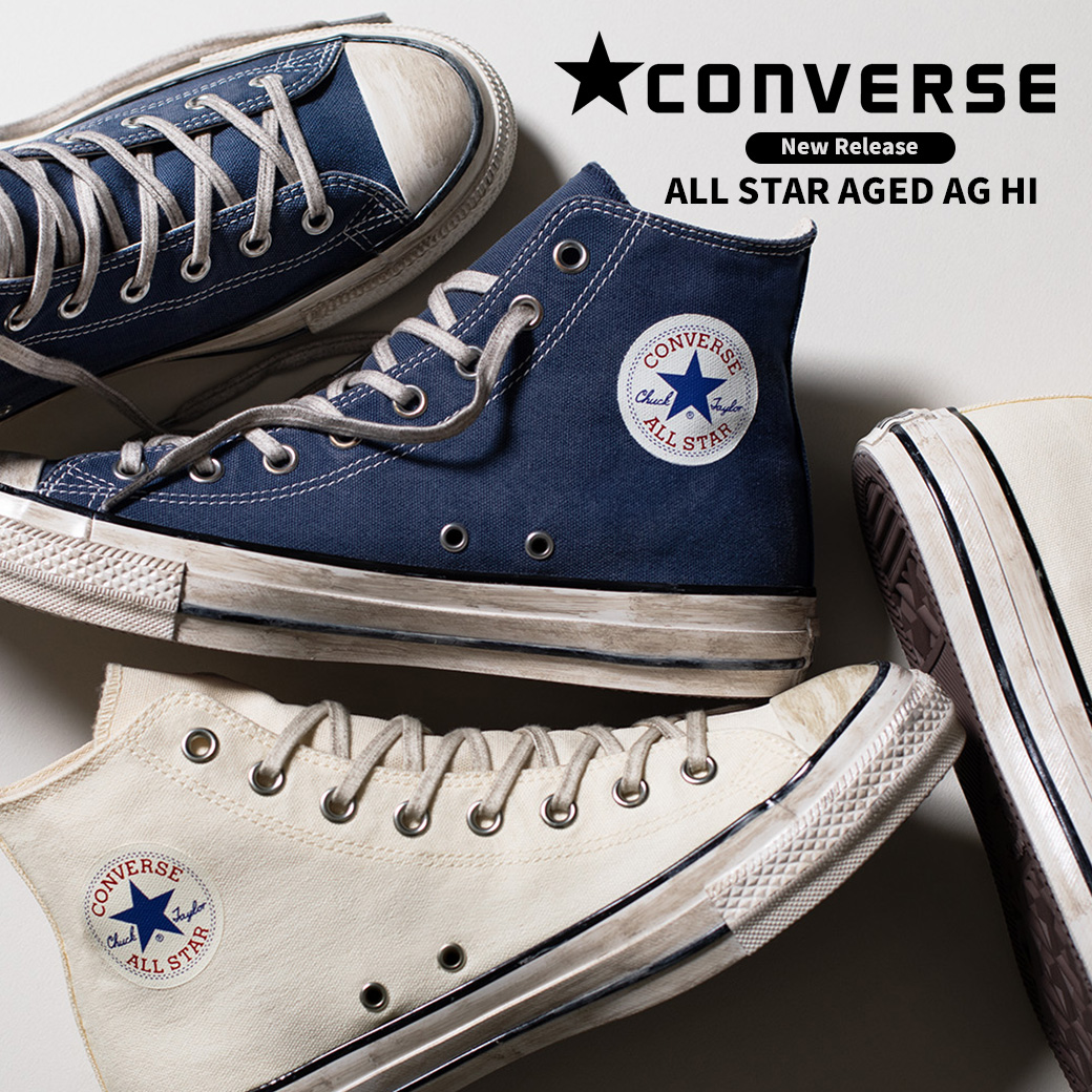 CONVERSE(コンバース)