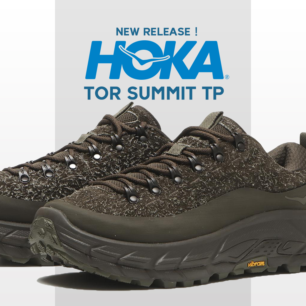 HOKA(ホカ)