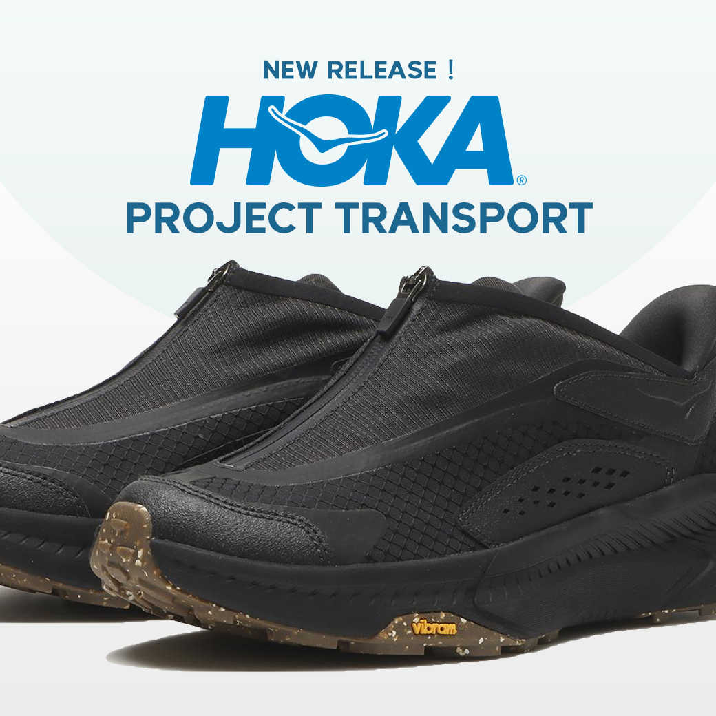 HOKA(ホカ)4