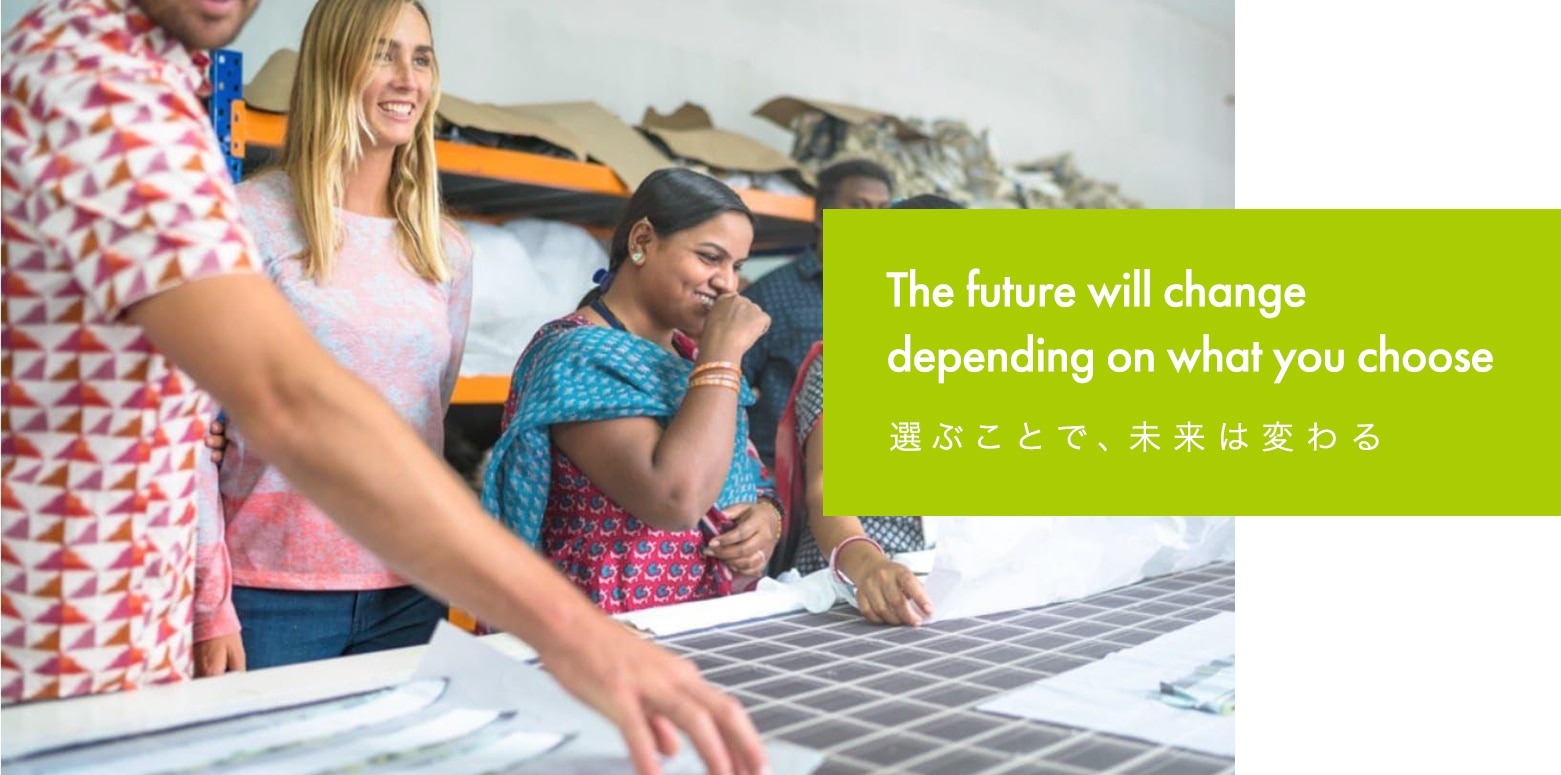 The future will change depending on what you choose 選ぶことで、未来は変わる