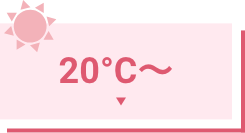 20°C