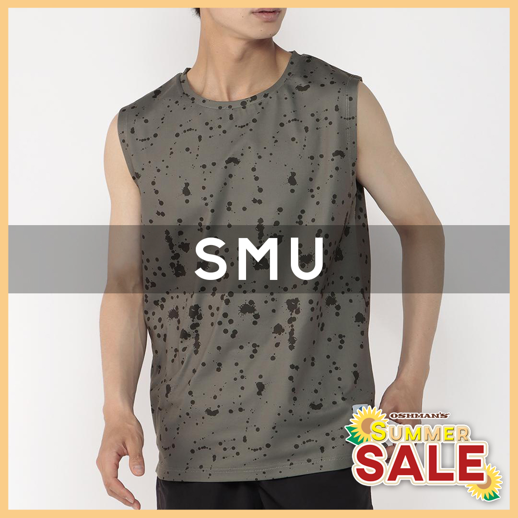 SMU