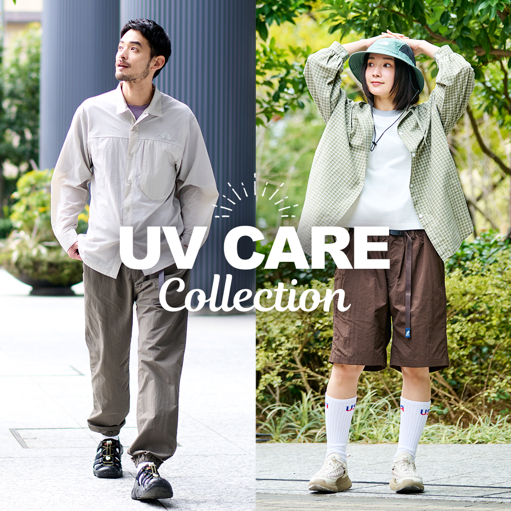 UV CARE COLLECTION MV