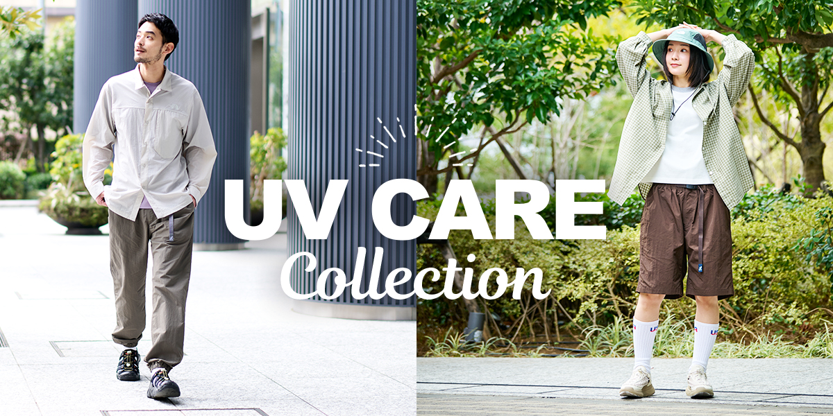 UV CARE COLLECTION MV