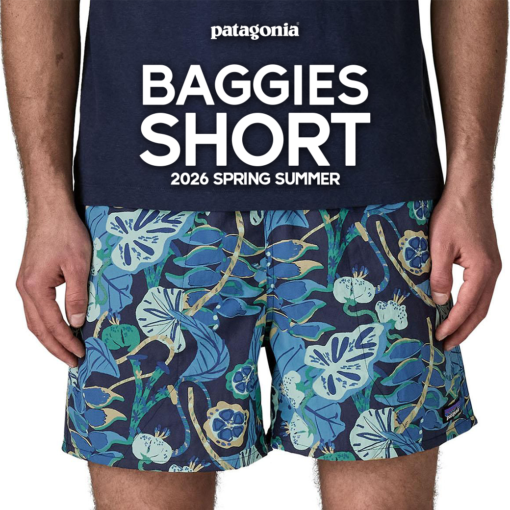baggies