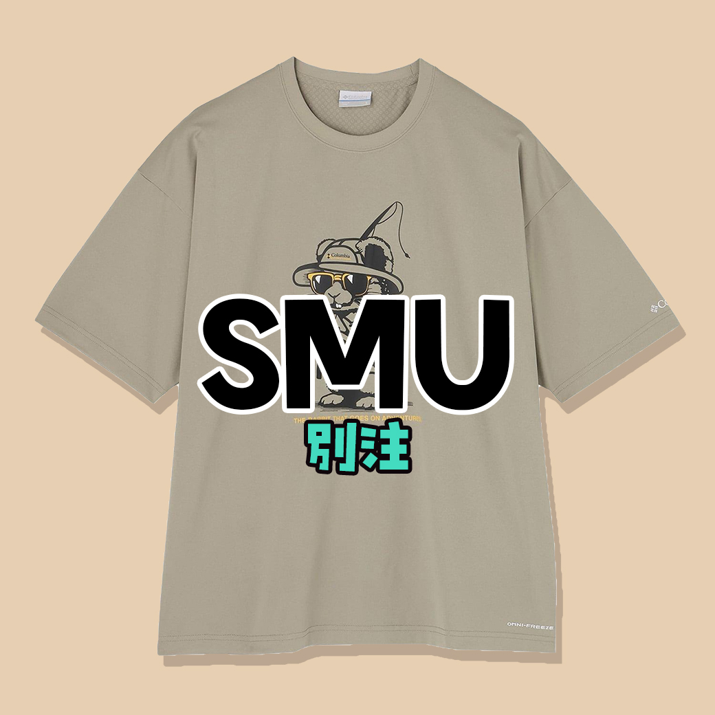 OSHMANS_SMU