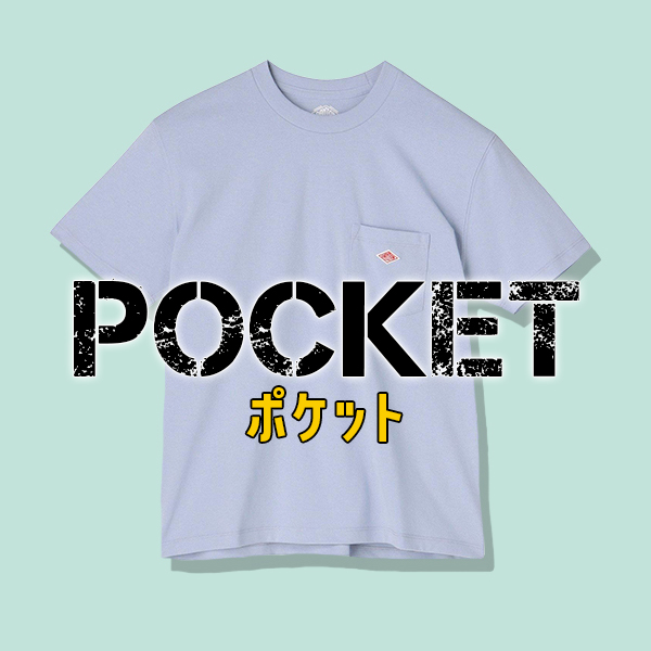 POCKET