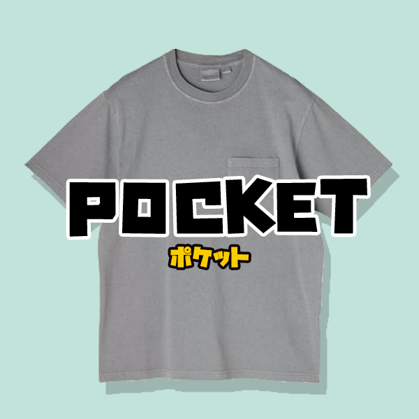 POCKET