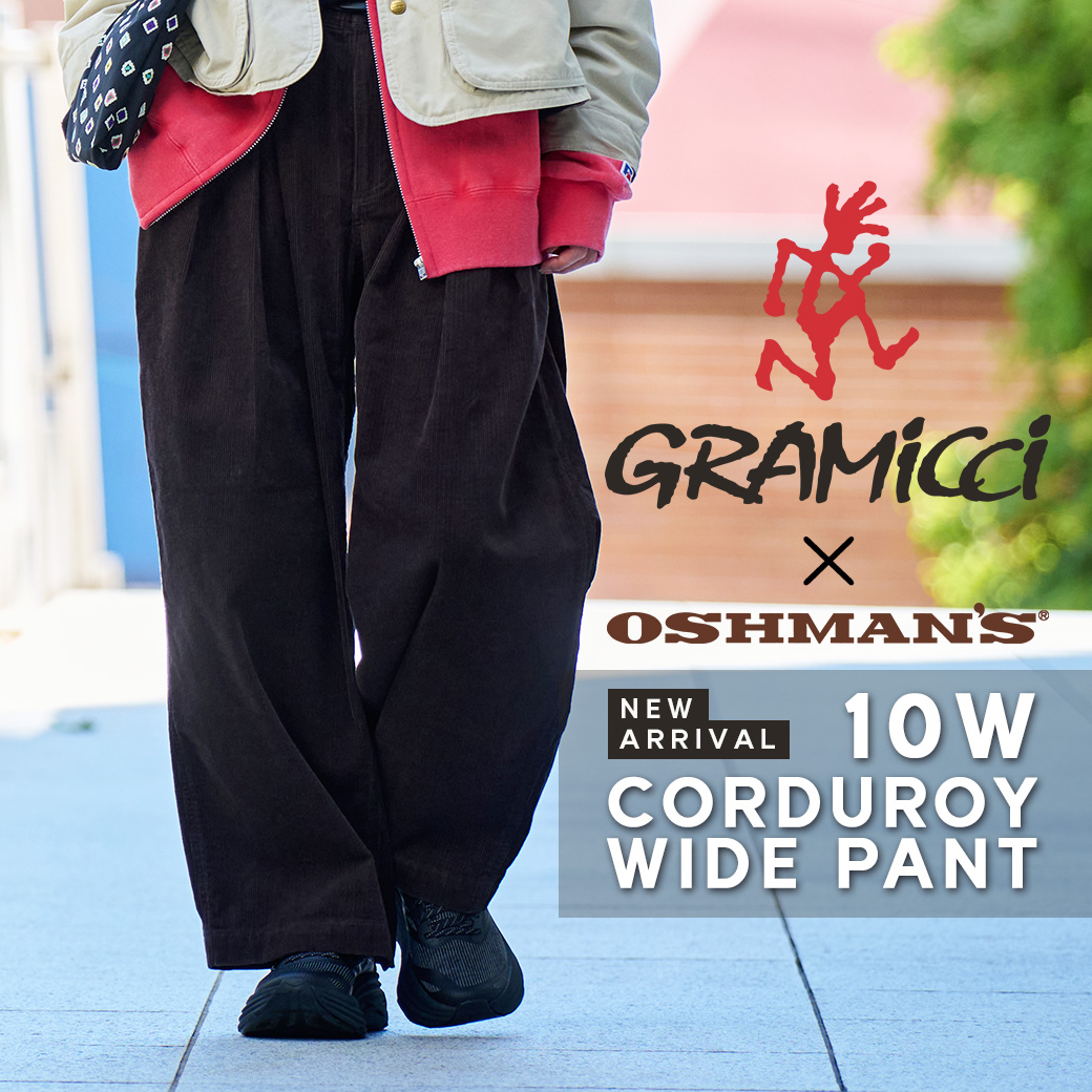 corduroywidepant