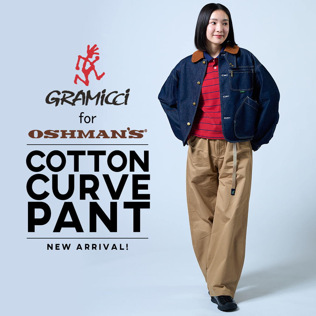 cottoncurvepant