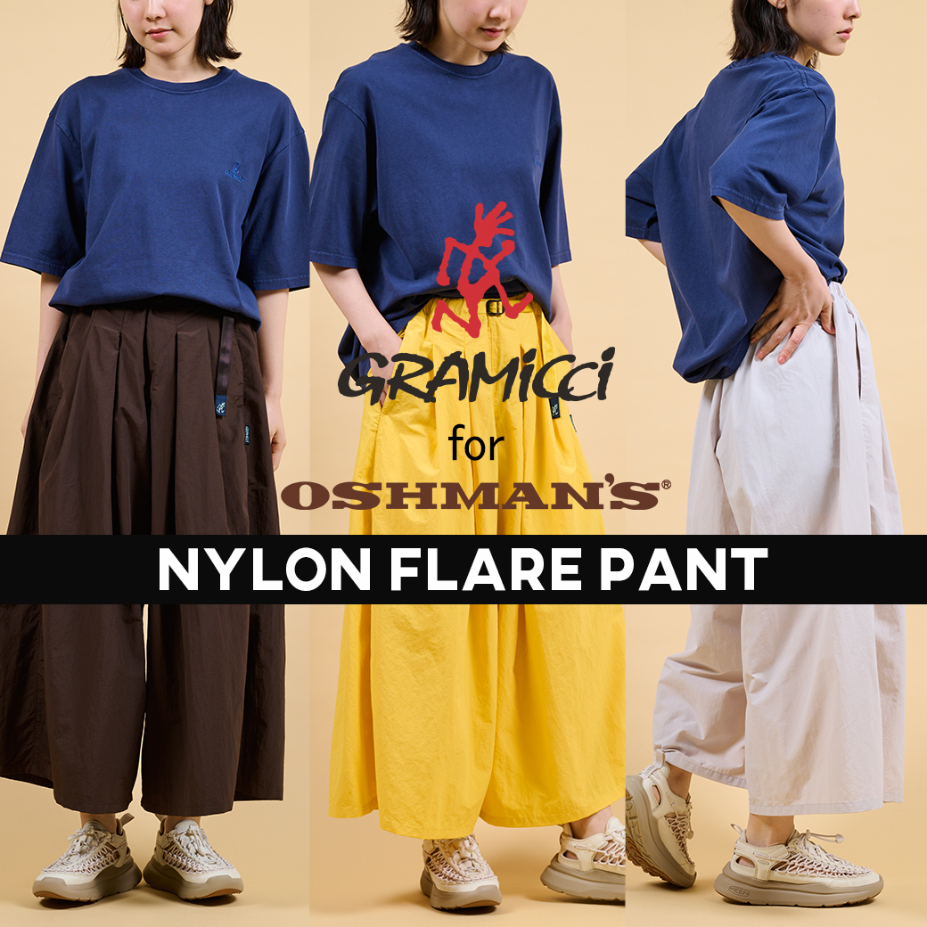 nylonflarepant