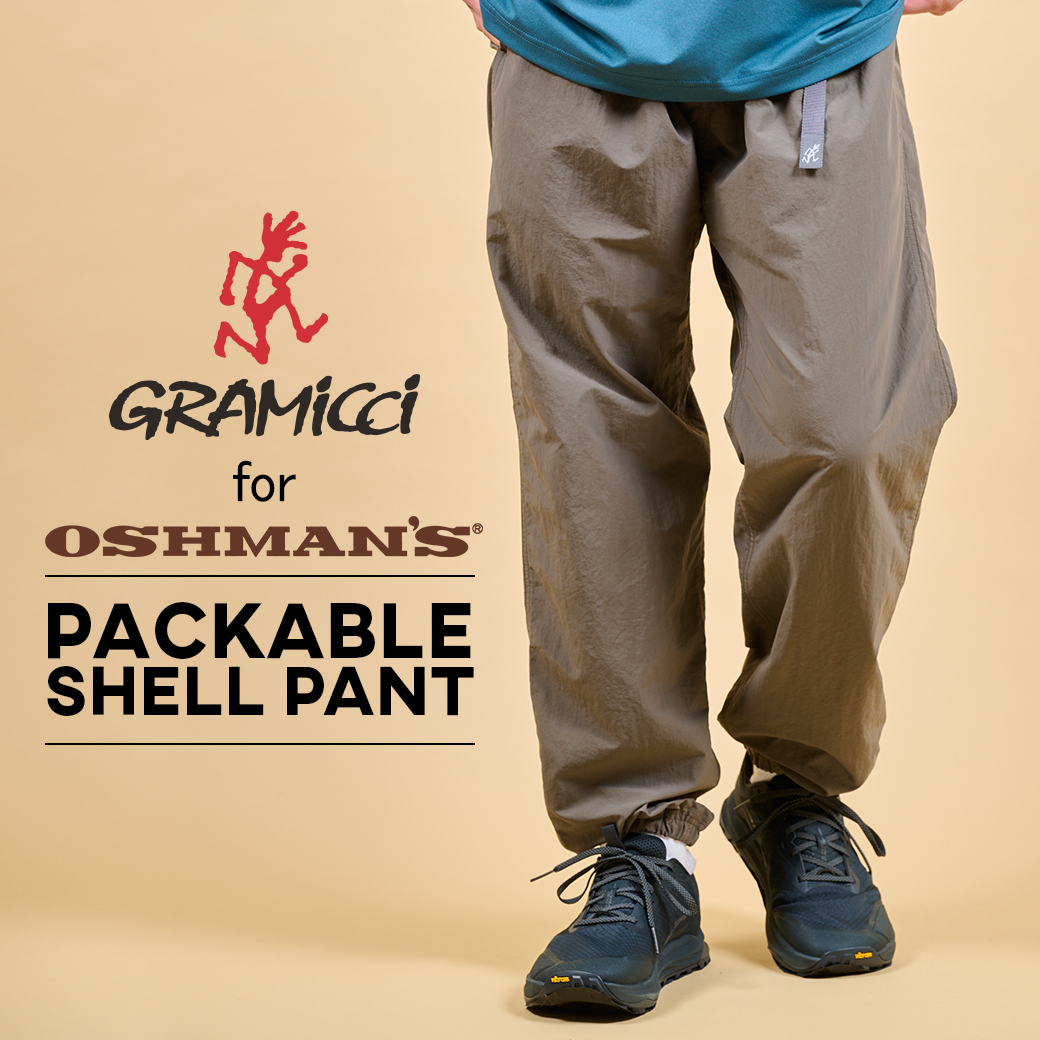 packableshellpant