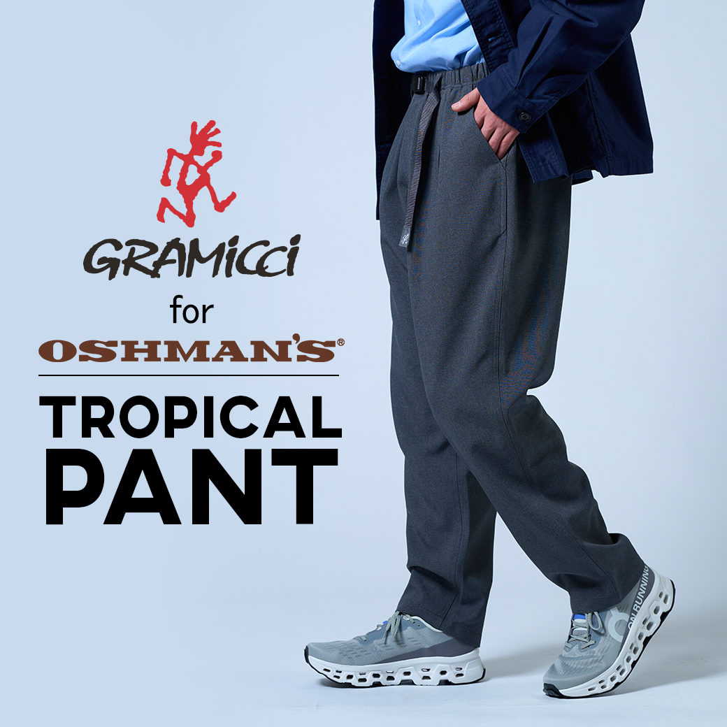 tropicalpant