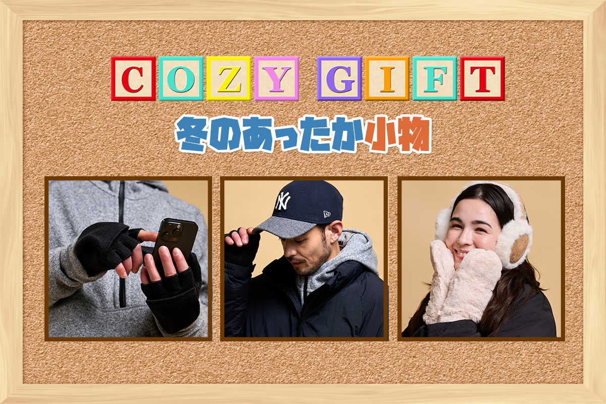 メインビジュアル