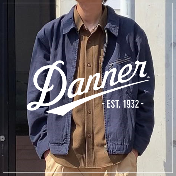 Danner