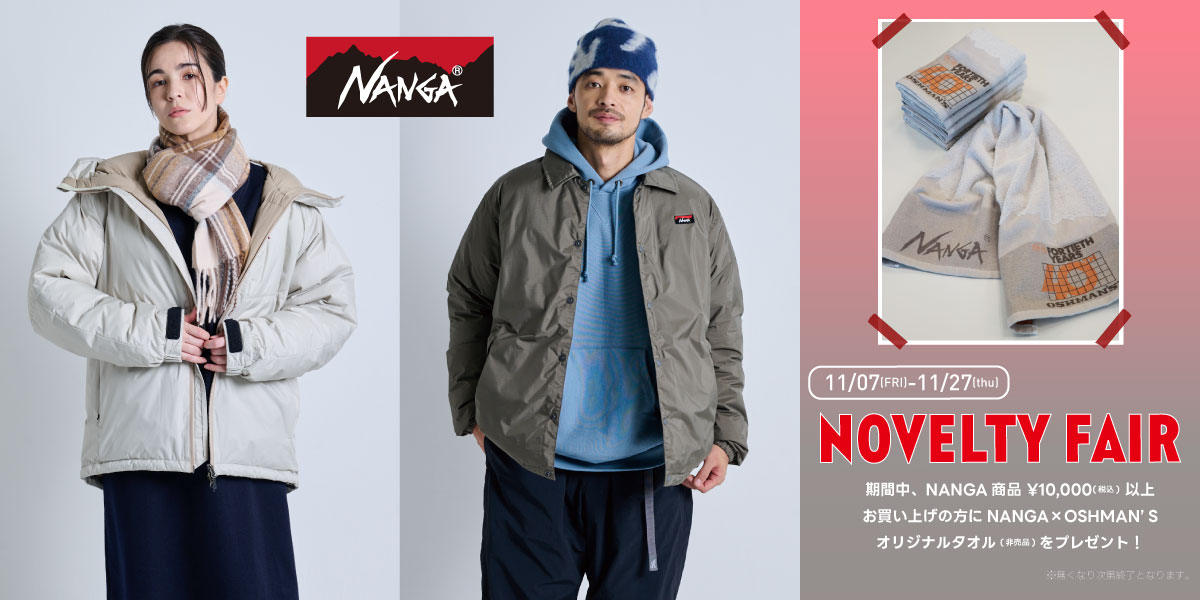 OSHMANS 40th Anniversary NANGA DOWN COL｜オッシュマンズ公式通販