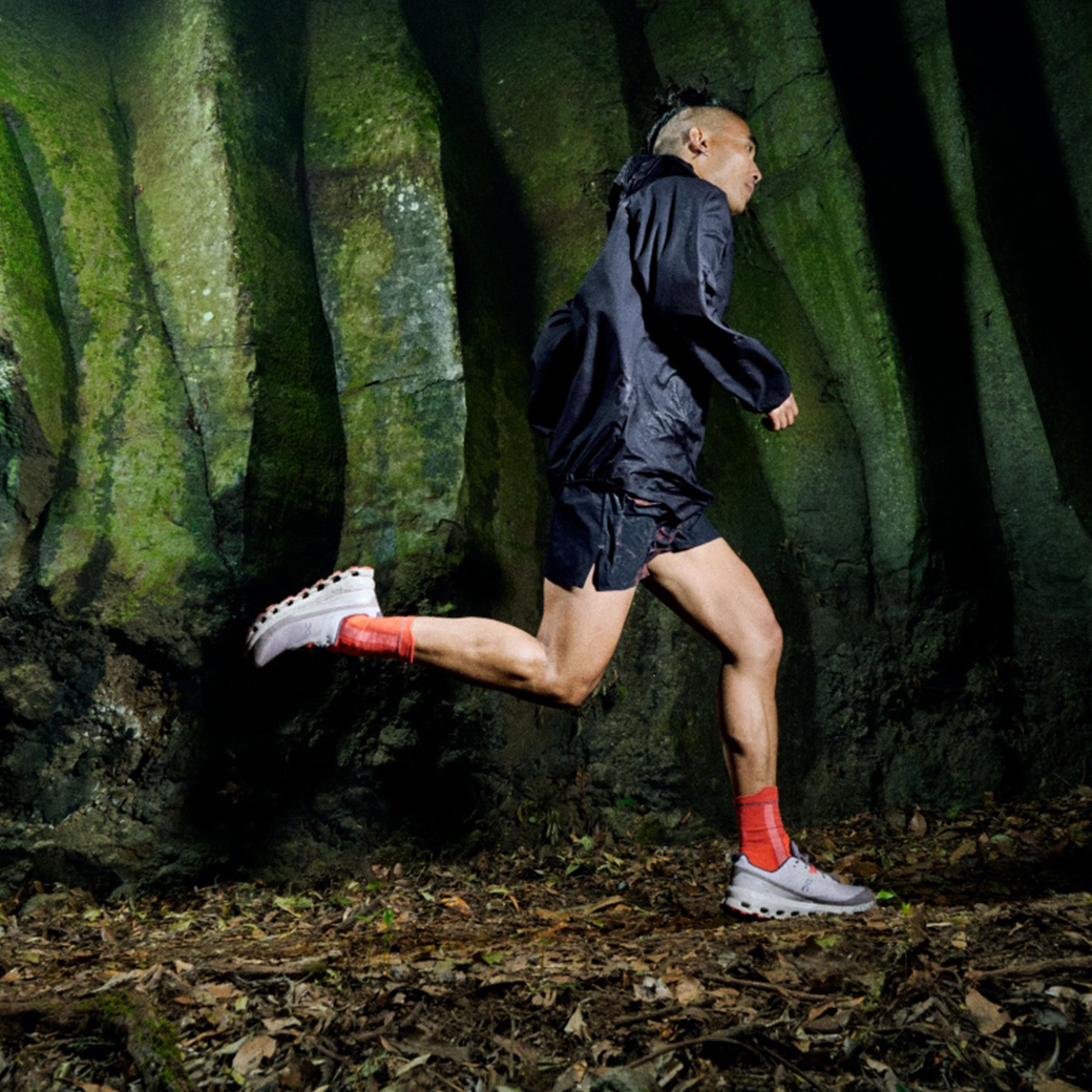 RUNNING TRAIL