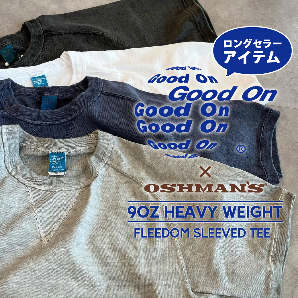OSHMAN'S別注アイテム1