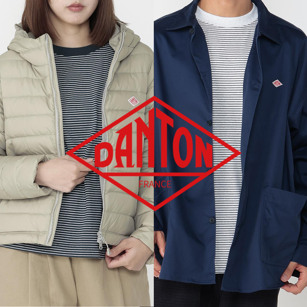 DANTON