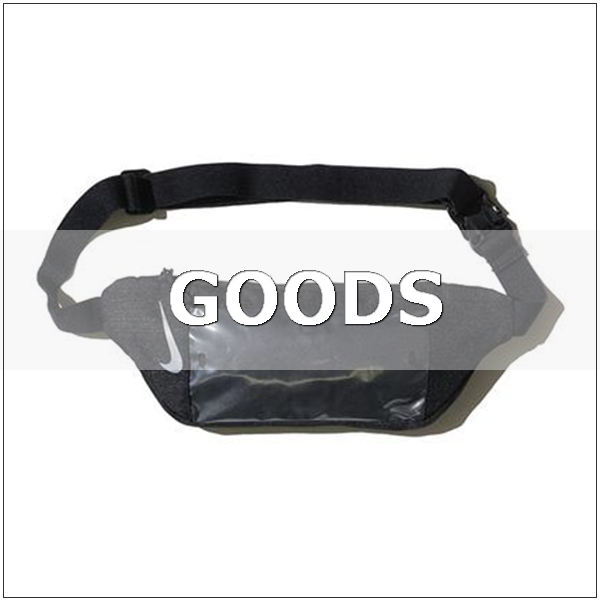 goods